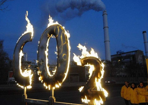 深圳排放權(quán)交易所總裁葛興安：深圳碳交易試點成效及啟示