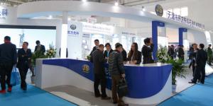 東方先科將亮相3月北京國(guó)際石油展cippe2018