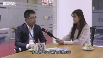 「訪談」北京岳能科技，朱永峰