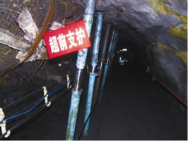 大傾角薄煤層也能無人開采