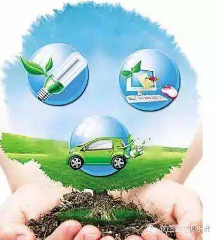 生物質能向熱電聯產轉型發展