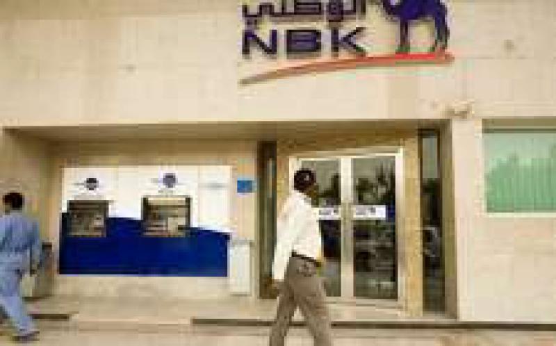 由于石油產(chǎn)量增加和政府支出增加，科威特經(jīng)濟(jì)將出現(xiàn)反彈