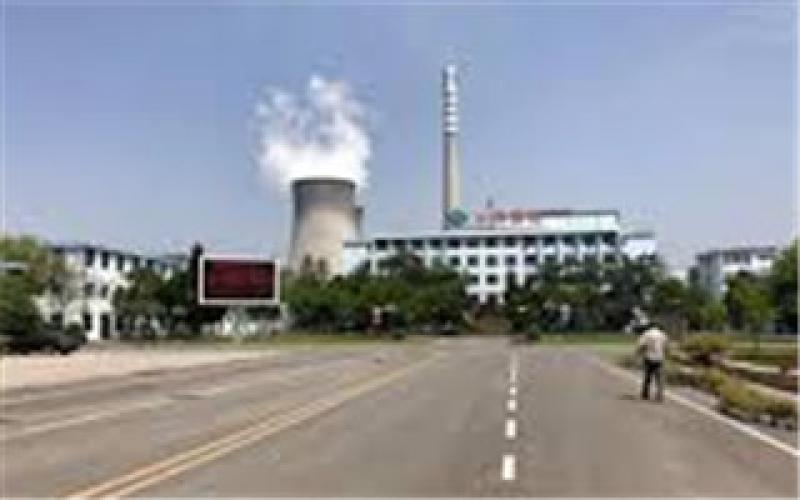 長(zhǎng)源湖北生物質(zhì)公司國(guó)家試點(diǎn)技改項(xiàng)目完成72小時(shí)試運(yùn)行