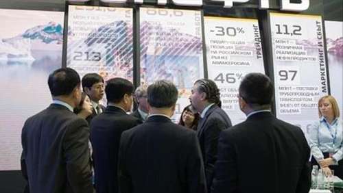 首席執(zhí)行官：俄羅斯的Rosneft可能會(huì)在德國(guó)開設(shè)加油站