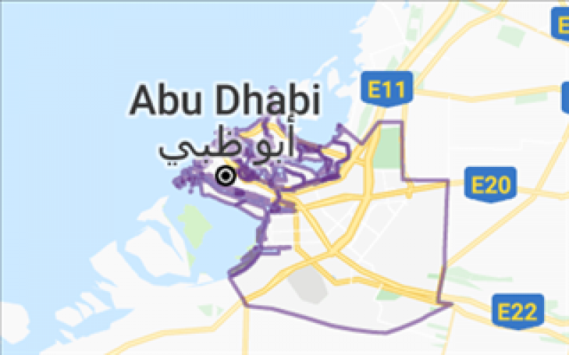 阿聯(lián)酋阿布扎比設(shè)立核安保部門