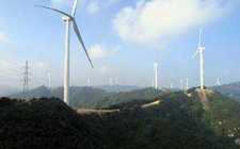 中國電建河南公司連中兩個分散式風(fēng)電項(xiàng)目