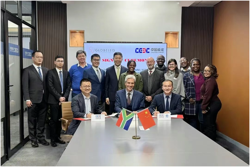 中國能建與Globeleq簽約非洲單體最大電池儲(chǔ)能項(xiàng)目
