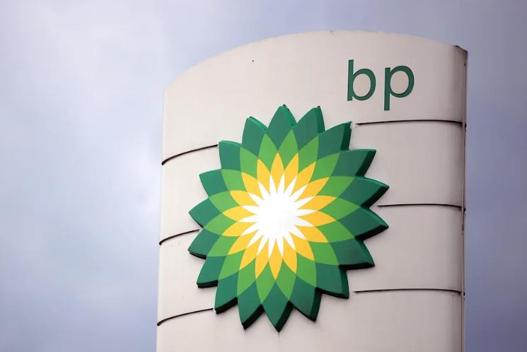 殼牌或收購(gòu)英國(guó)石油公司消息引發(fā)股價(jià)波動(dòng)