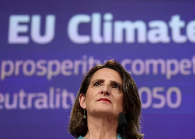 歐盟提議2040年溫室氣體減排90%目標 引入國際碳信用機制