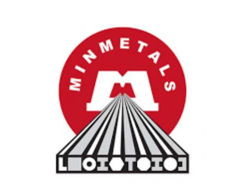 中國(guó)五礦發(fā)布聲明