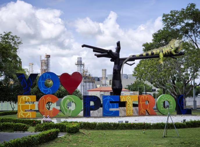 哥倫比亞國家石油公司購入風力發電項目 加速可再生能源布局