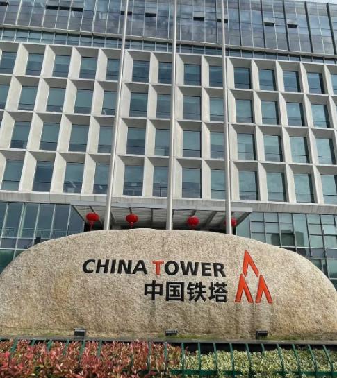 中國(guó)鐵塔與西藏自治區(qū)簽署戰(zhàn)略合作協(xié)議