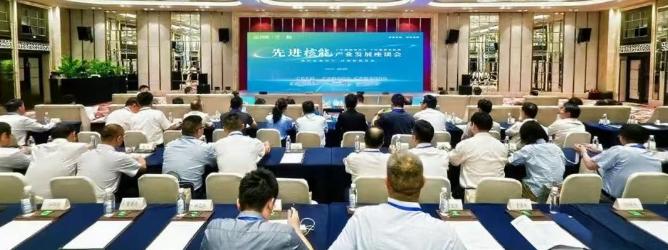 我國(guó)首臺(tái)第四代百萬千瓦商用快堆完成初步設(shè)計(jì)