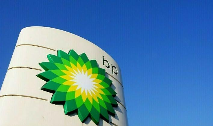 英國石油公司公布第二季度利潤25.3億美元，超出預期