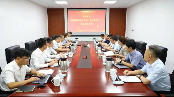 中國(guó)電氣裝備與國(guó)核浙能會(huì)談,核電裝備國(guó)產(chǎn)化有新動(dòng)作?