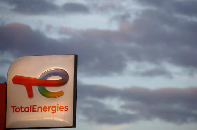 道達爾能源調(diào)整策略 暫不投資NextDecade液化天然氣項目