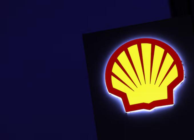 殼牌放棄鹿特丹生物燃料設施建設