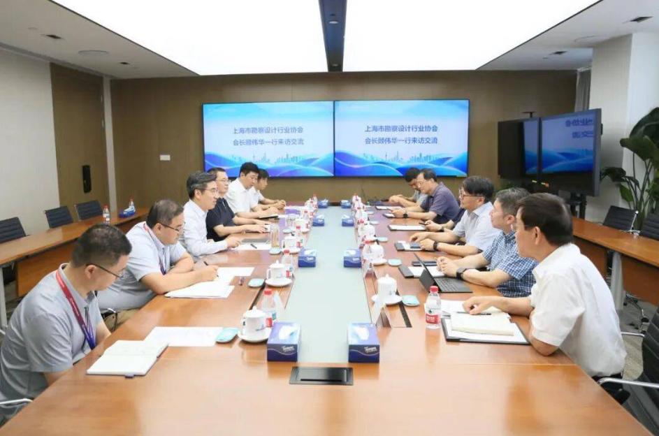 上海市勘察設(shè)計(jì)行業(yè)協(xié)會(huì)會(huì)長(zhǎng)顧偉華一行到訪中國(guó)核建