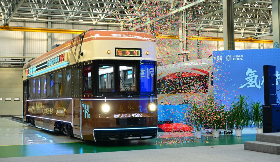 全國(guó)首列氫能文旅列車“氫春號(hào)”在長(zhǎng)春發(fā)布 實(shí)現(xiàn)零碳排放
