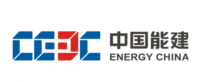 中國能建:新簽新能源及綜合智慧能源項目合同額超4153億