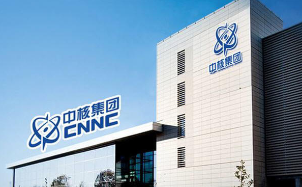 我國(guó)建成國(guó)際先進(jìn)量子放射性計(jì)量實(shí)驗(yàn)室