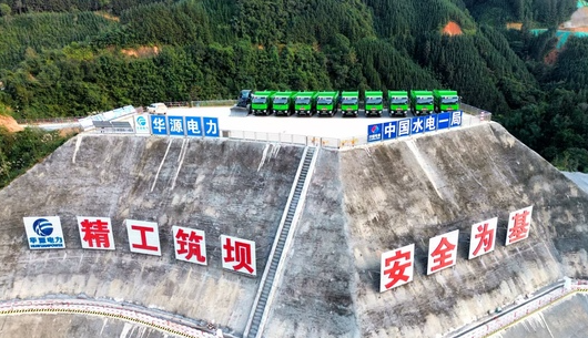 廣西來賓抽水蓄能電站引入新能源工程機(jī)械