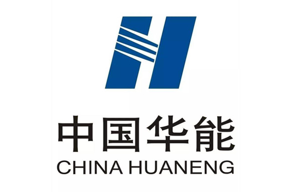 中國華能牽頭編制的國際標(biāo)準(zhǔn)《石油及相關(guān)產(chǎn)品 磷酸酯渦輪機(jī)控制液抗老化性測(cè)定》