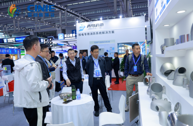 青鳥消防集團閃耀2025深圳核博會