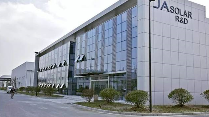 中國光伏企業(yè)晶澳太陽能埃及光伏制造基地開工 總投資2.1億美元