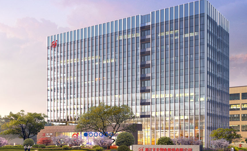 深耕儲能！天宏鋰電對外投資設立控股子公司