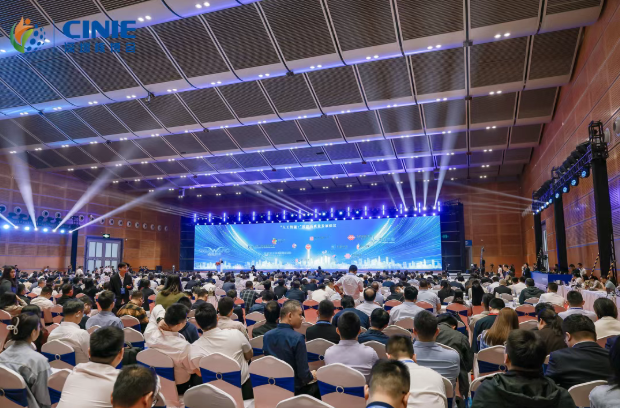 嵩山硼業(yè)閃耀深圳核博會(huì)