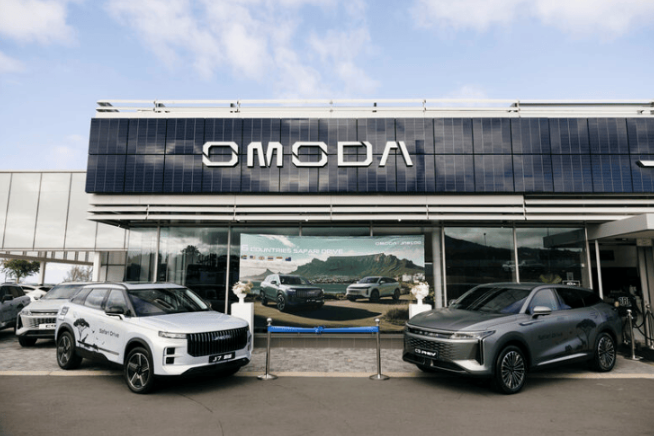 奇瑞汽車南非收購日產工廠以深化本地化生產布局