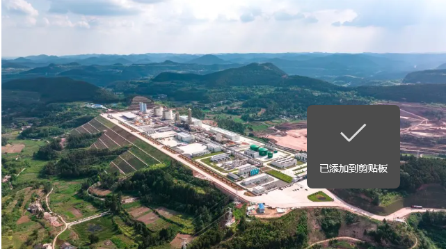 POWERGRID招標125兆瓦/500兆瓦時電池儲能系統 助力恰蒂斯加爾邦電網